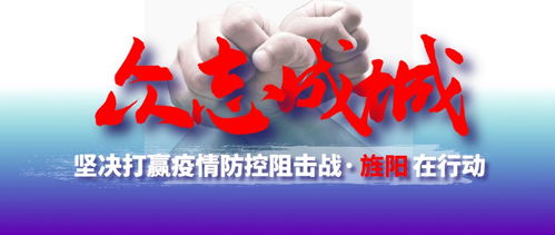這位德陽媽媽有60多個孩子,今天帶你來認識她