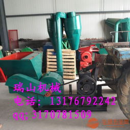 批發(fā)供應(yīng)自動進料粉碎機 拖拉機帶動自動裝袋粉碎機瑞山